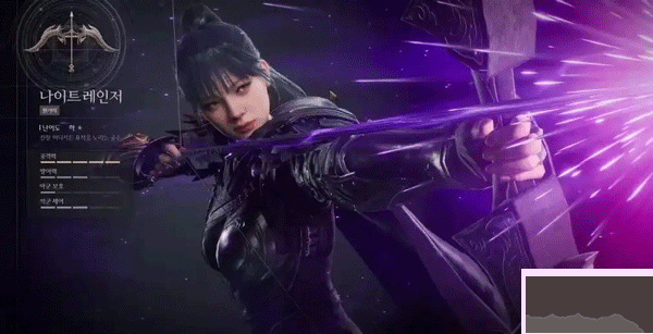 渡鴉2（Raven2）