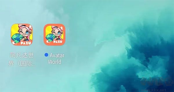 阿凡達世界最新版水上樂園