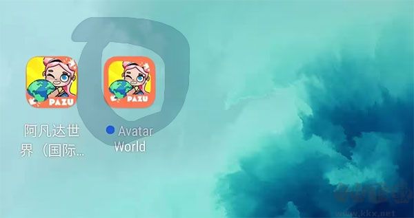 阿凡達世界最新版水上樂園