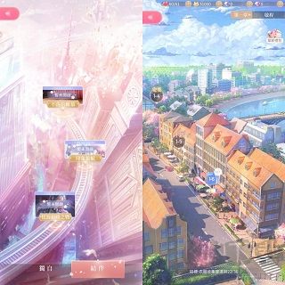閃耀暖暖公測版PV:4399閃耀暖暖