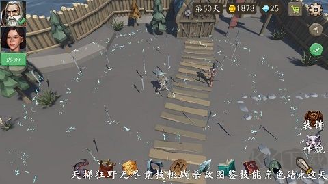 風(fēng)城