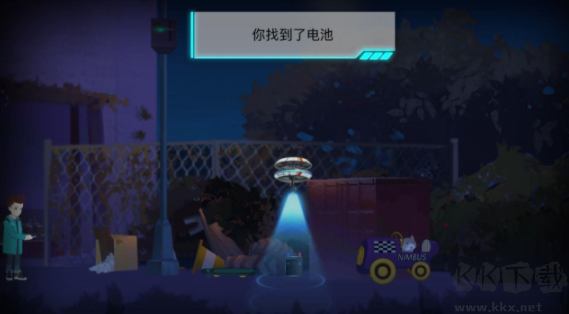 海姆達(dá)爾