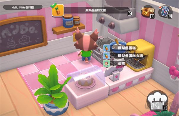 凱蒂貓島嶼冒險免費版