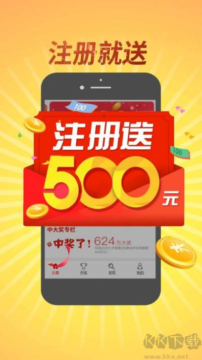 港澳寶典49圖庫