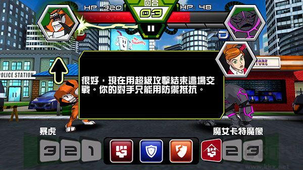 新手入門(mén)指南5