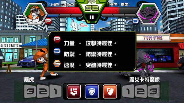 新手入門(mén)指南4