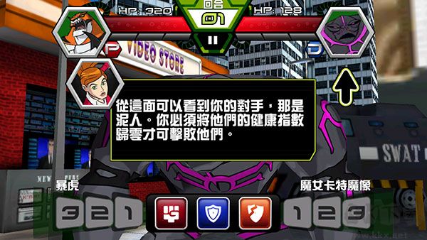 新手入門(mén)指南2