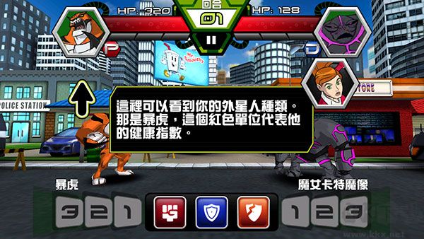 新手入門(mén)指南1