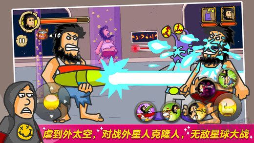 無敵流浪漢2監(jiān)獄亂斗無敵版