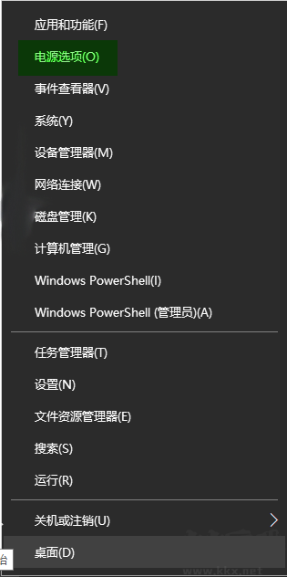 Windows10怎么關(guān)閉鍵盤鼠標(biāo)燈光 
