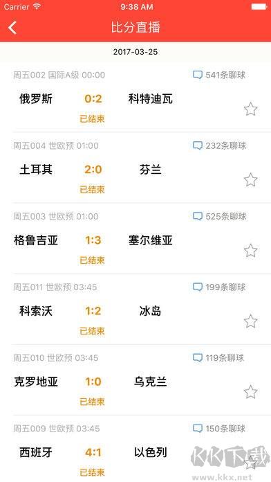 香港免費資料六會寶典