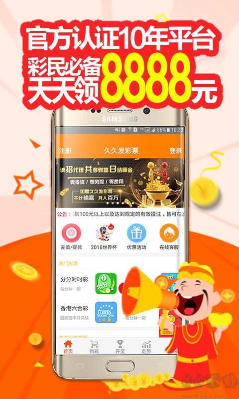 49圖庫大全免費(fèi)資料圖2025