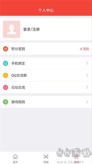 17tk圖庫資料圖片
