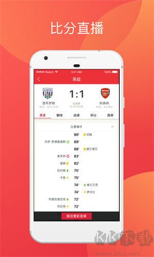 600圖庫大全免費資料圖