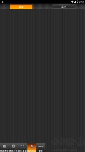 大發(fā)彩開(kāi)獎(jiǎng)計(jì)劃