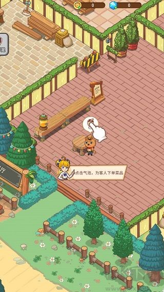愛(ài)麗絲的夢(mèng)想官方版