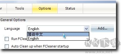 FCleaner(磁盤(pán)注冊(cè)表清理工具)