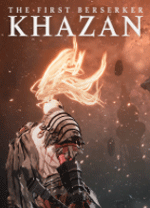 第一狂戰(zhàn)士卡贊修改器電腦版 v2.0.0