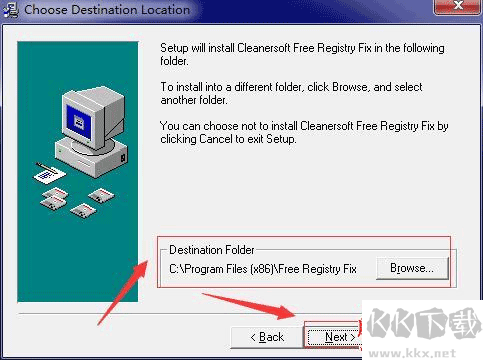Free Registry Fix(注冊(cè)表修復(fù)工具)
