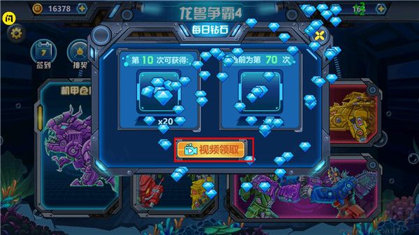 龍獸爭霸4深?？衲д?>
                                <span id=