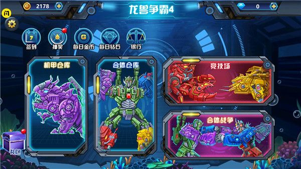 龍獸爭霸4深?？衲д?>
                                <span id=