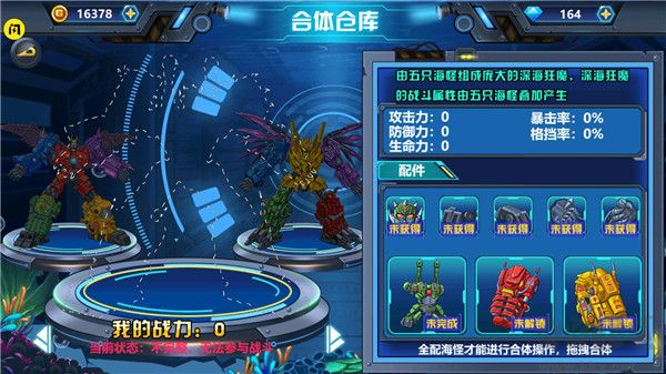 龍獸爭霸4深?？衲д?>
                                <span id=