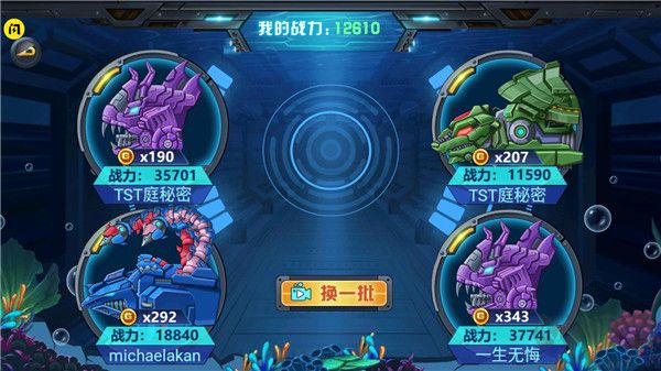 龍獸爭霸4深?？衲д?>
                                <span id=