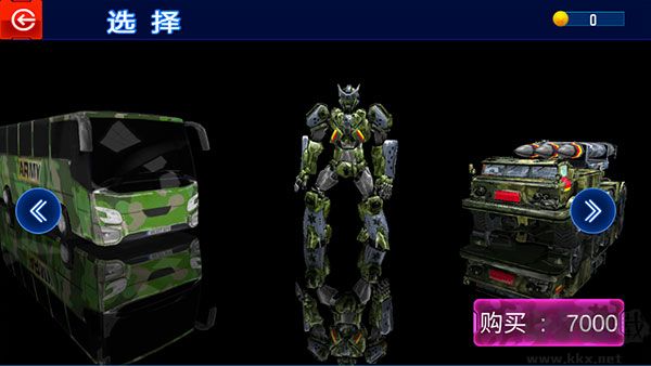 機甲勇士聯(lián)機戰(zhàn)