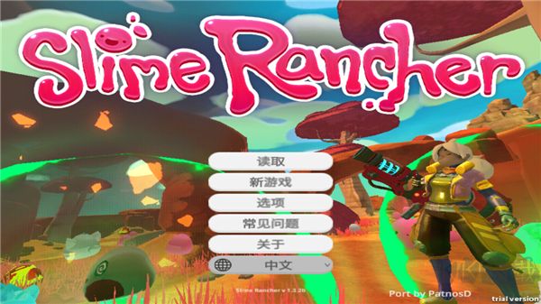 史萊姆農(nóng)場(Slime Rancher)