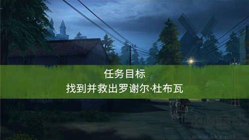 兄弟連3戰(zhàn)爭之子(Brothers in Arms 3: Sons of War)