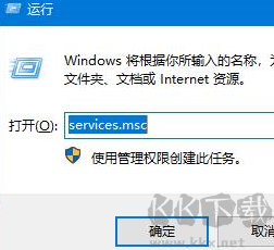 Win10更新補(bǔ)丁失敗怎么辦 