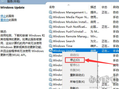 Win10更新補(bǔ)丁失敗怎么辦 