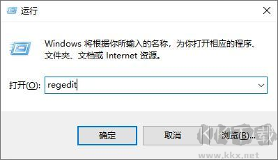 電腦系統(tǒng)序列號怎么查詢 