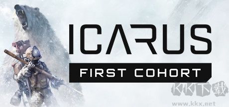 ICARUS二十三項修改器最新版