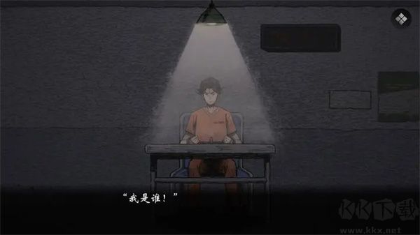 風箏手游