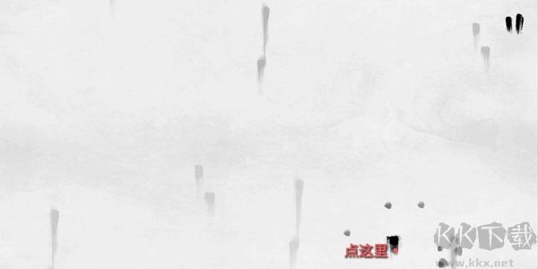 說劍(The Swords)