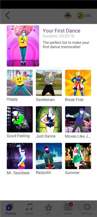 舞力全開（Just Dance Now）