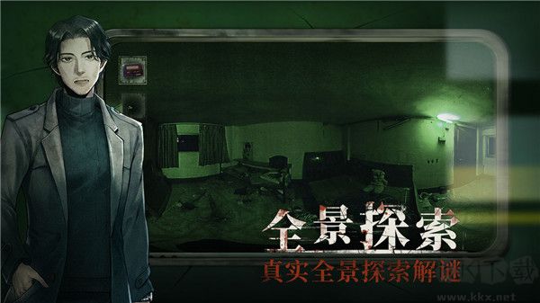 當(dāng)火車鳴笛三秒