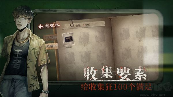 當(dāng)火車鳴笛三秒