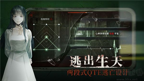 當(dāng)火車鳴笛三秒