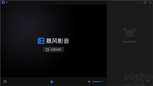 暴風影音