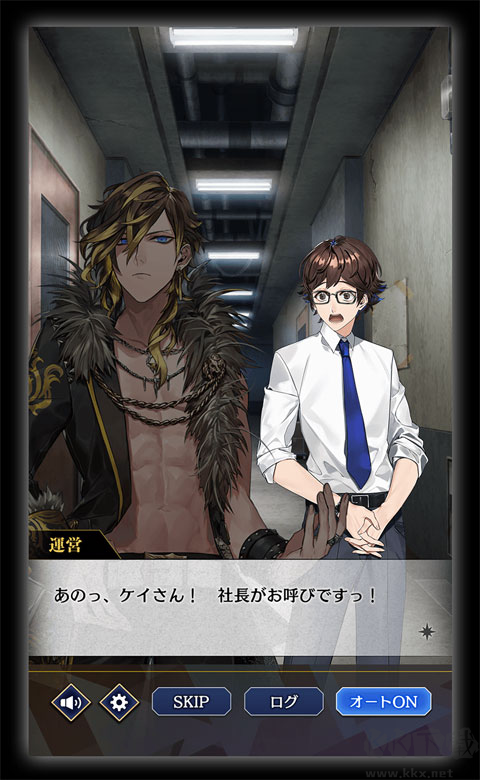 黑星(Black Star Theater Starless)