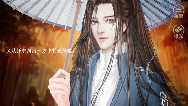 我勸你善良一點(diǎn)
