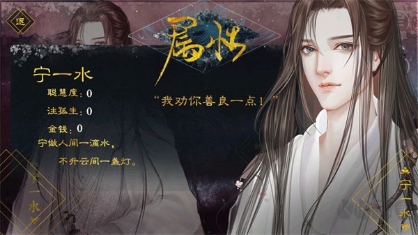 我勸你善良一點(diǎn)