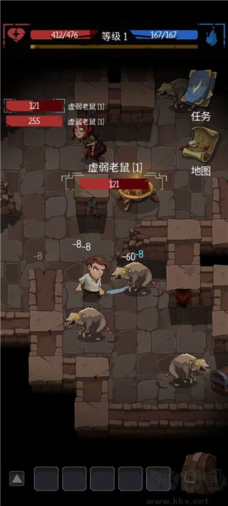 地牢命運(yùn)最新版