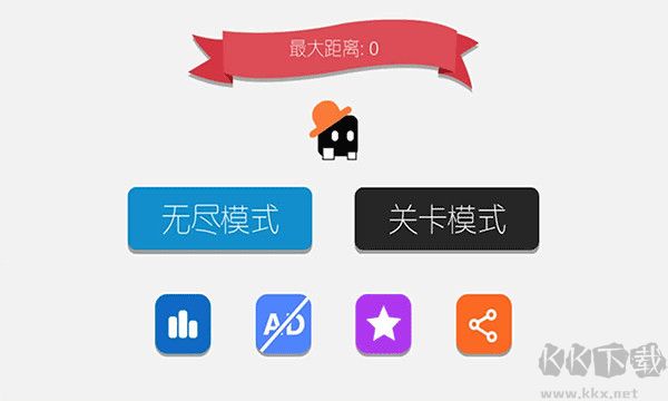 聲控音符手游版
