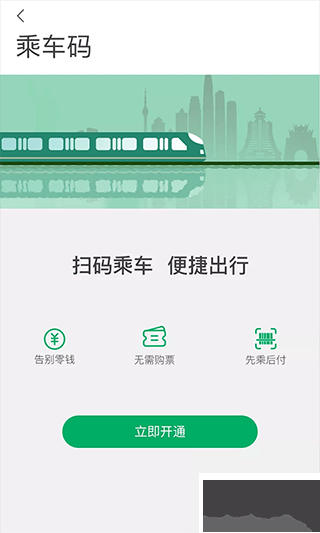 貴陽(yáng)一應(yīng)黔行