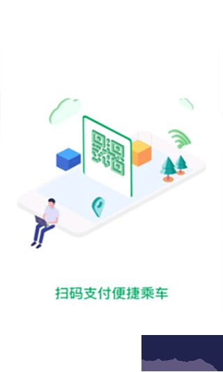 貴陽(yáng)一應(yīng)黔行