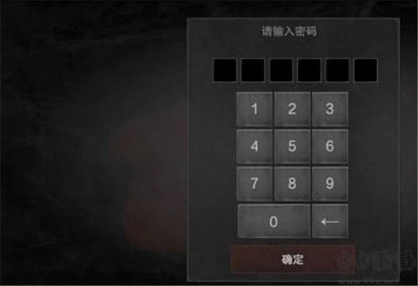 無盡夢魘怪異醫(yī)院(Endless Nightmare: Weird Hospital)