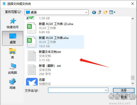 夠快云庫(kù)